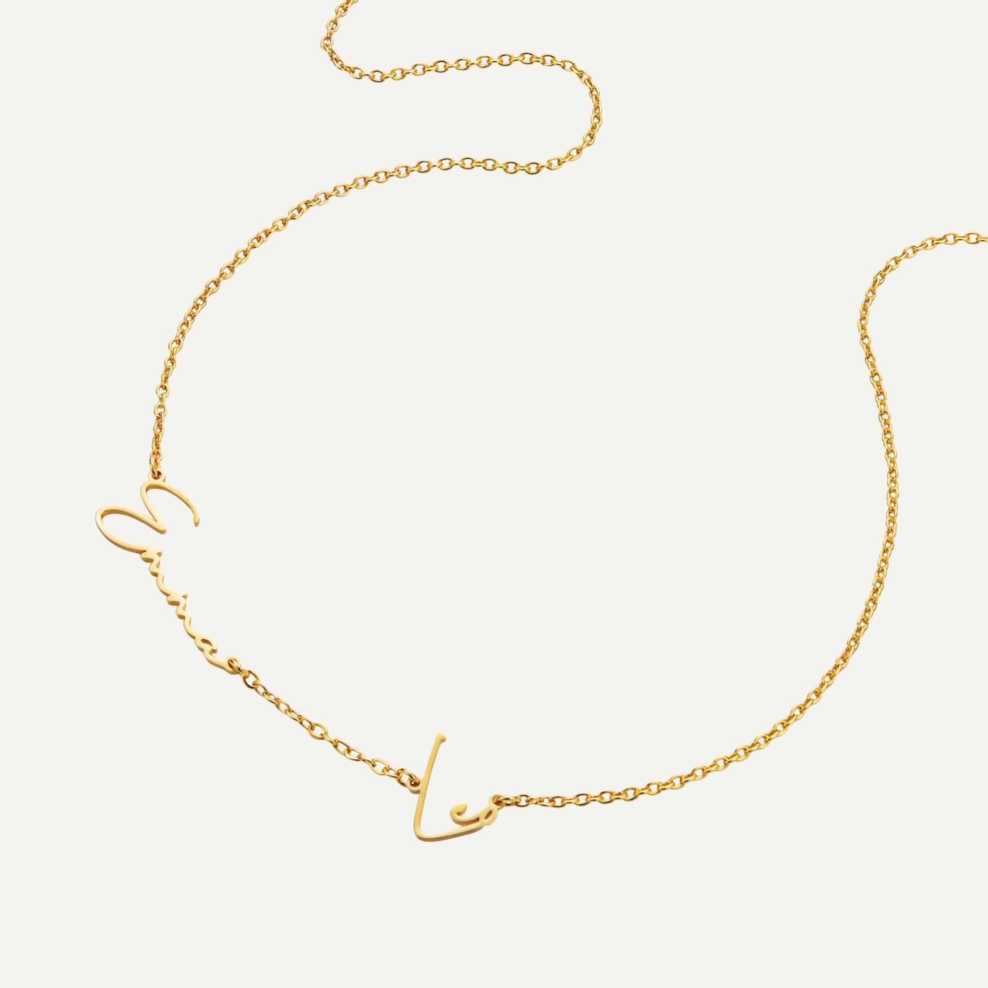 Multi Name Signature Necklace