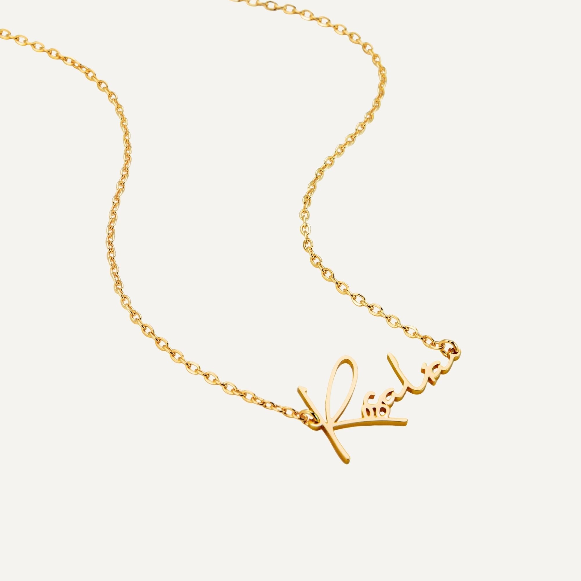 Signature Name Necklace
