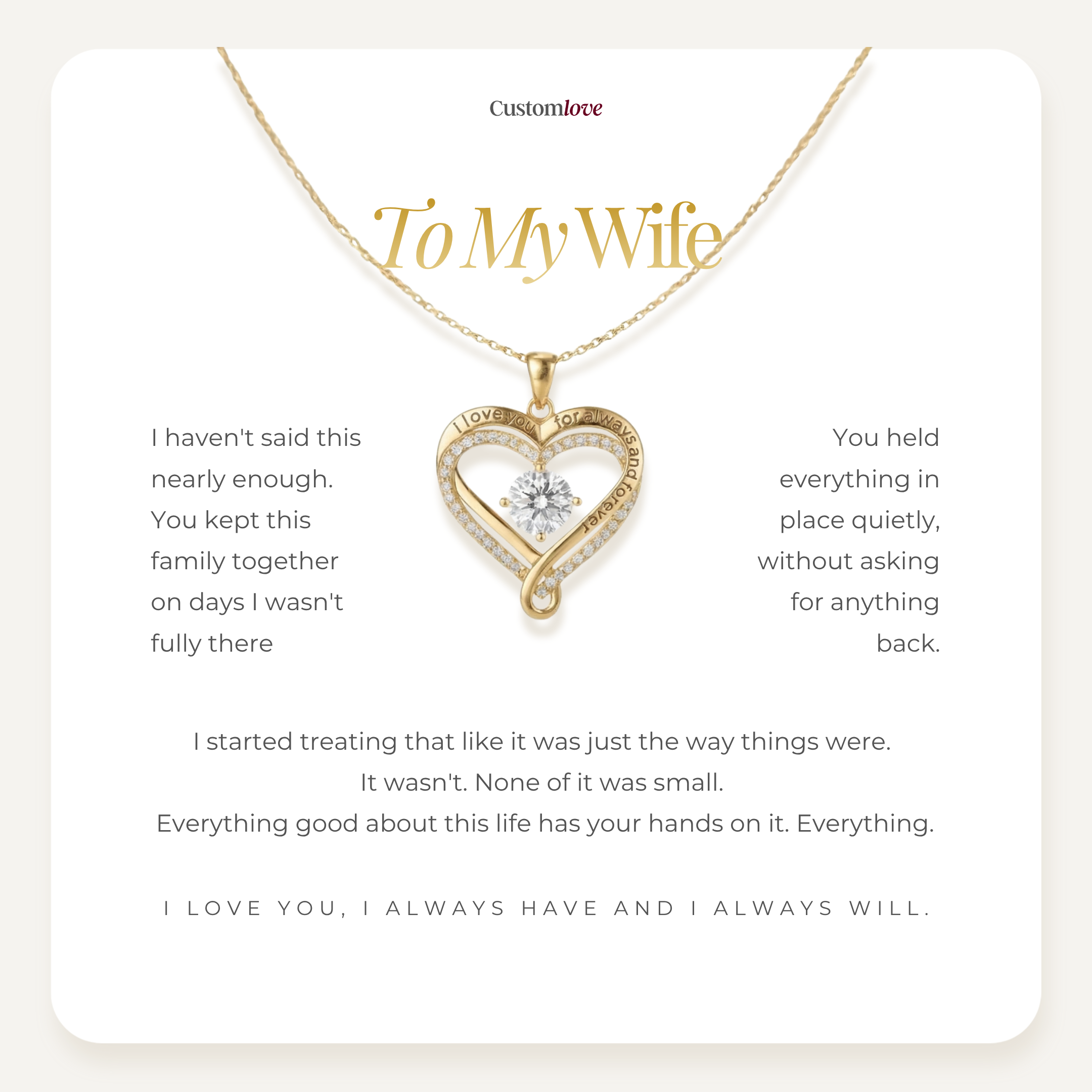 To My Wife - Double Heart Necklace